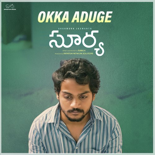 Okka Aduge (From "Surya")
