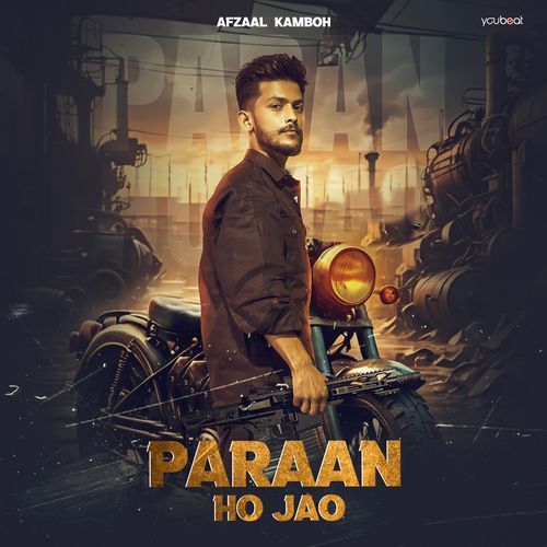 Paraan Ho Jao