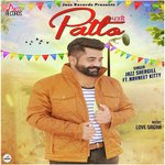 Patlo