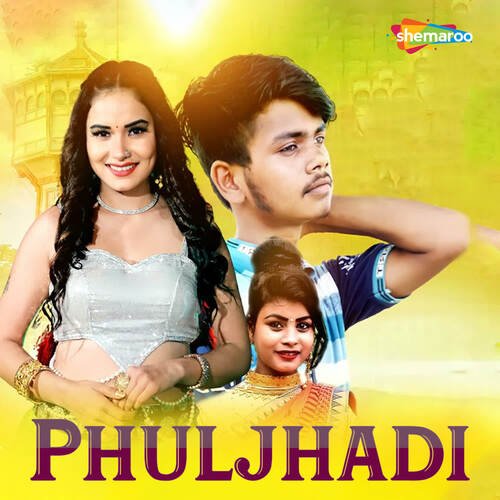 Phuljhadi