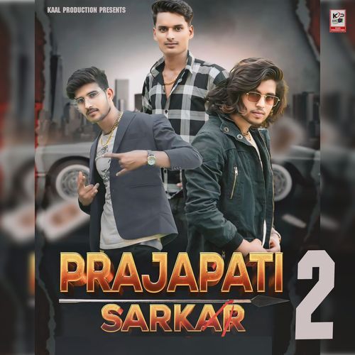 Prajapati sarkar 2