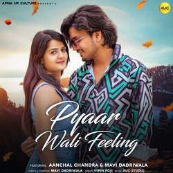 Pyaar Wali Feeling-KBIPeT9CAX0