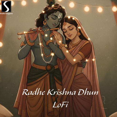 Radhe Krishna Dhun (LoFi)