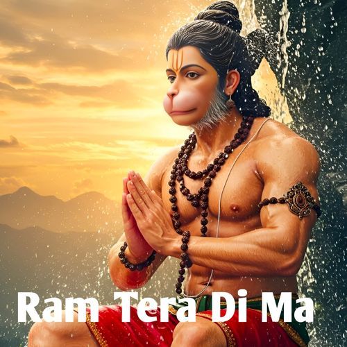 Ram tera Dil Ma