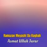 Ramazan Meyasht Da Raghali