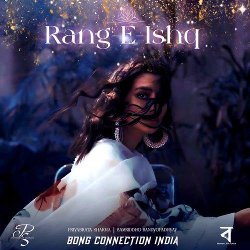 Rang - E- Ishq