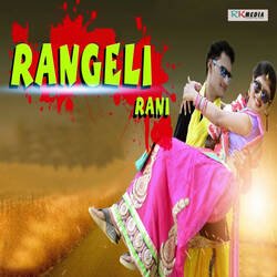 Rangeli Rani-JjddAkEAWnY