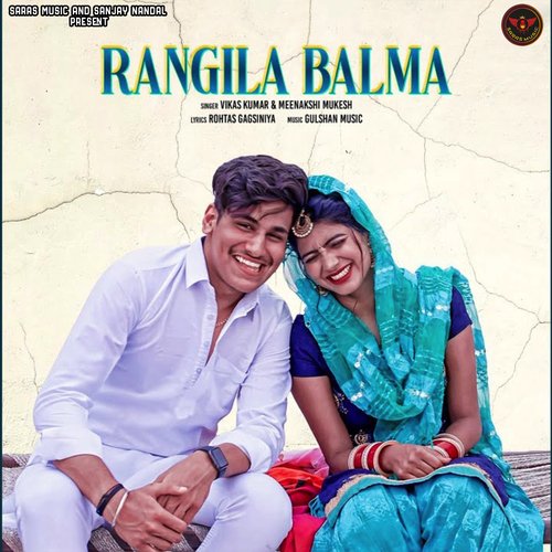 Rangila Balma