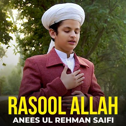Rasool Allah