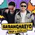 SARANGHAEYO (Beat) (Beat)