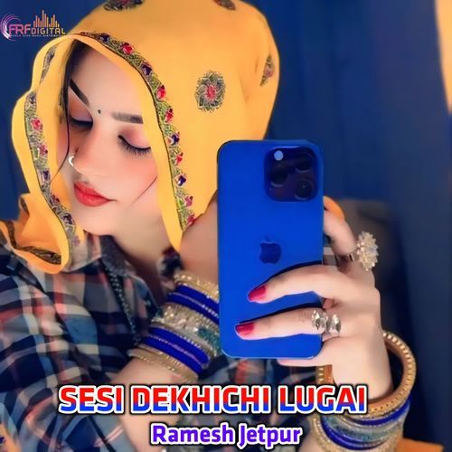 SESI DEKHICHI LUGAI