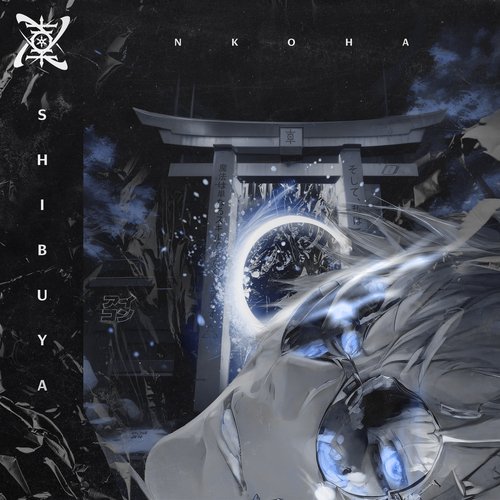 Tokyo Grooves cover art