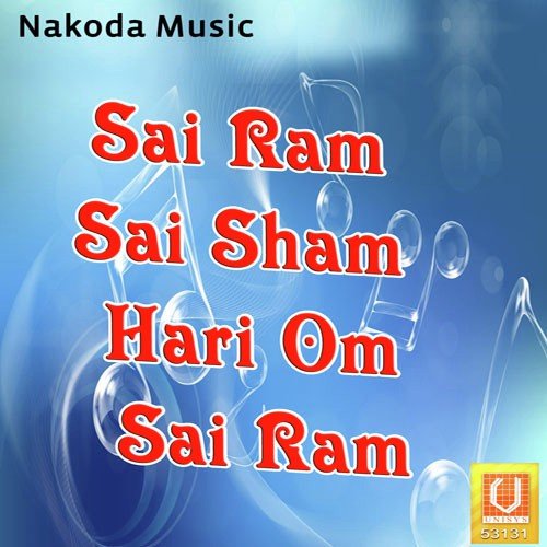 Hari Om Sai Ram
