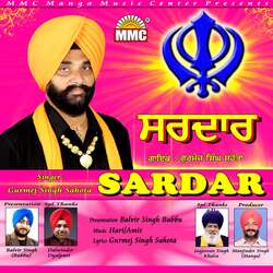 Sardar-BS0Dck1xBAU