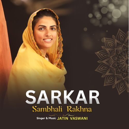 Sarkar Sambhali Rakhna