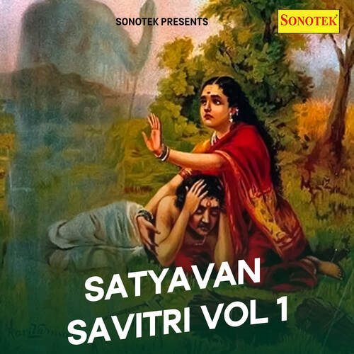 Satyavan Savitri Vol 1