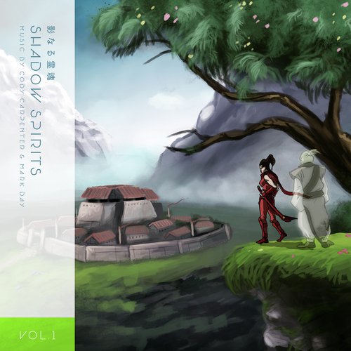 Shadow Spirits, Vol. 1