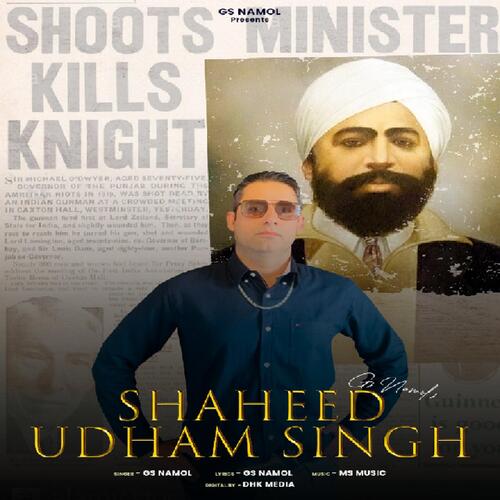 Shaheed Uddham Singh