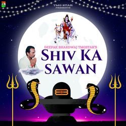 Shiv Ka Sawan-GVFefg4FWnU