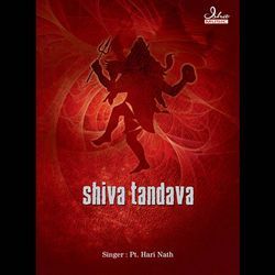 Shiva Tandava