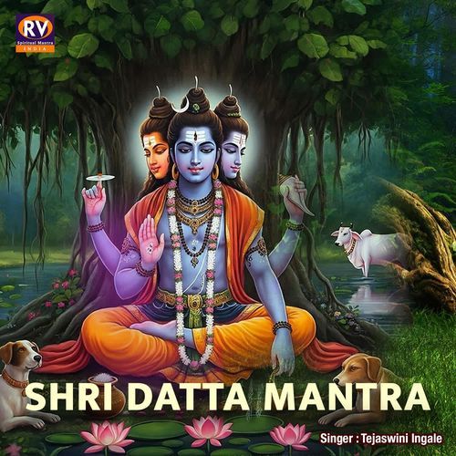 Shri Datta Mantra