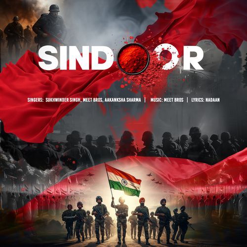 Sindoor okv tunes