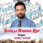 Soolli Badda Roi