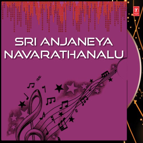 Sri Anjaneya Navarathanalu