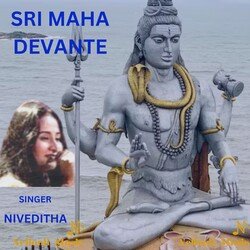 Sri Maha Devante-Bz8pWzl0bnQ