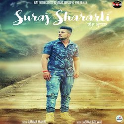 Suraj Shararti-QCMqCQdzemA