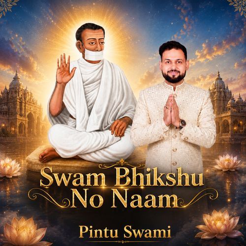 Swam Bhikshu No Naam
