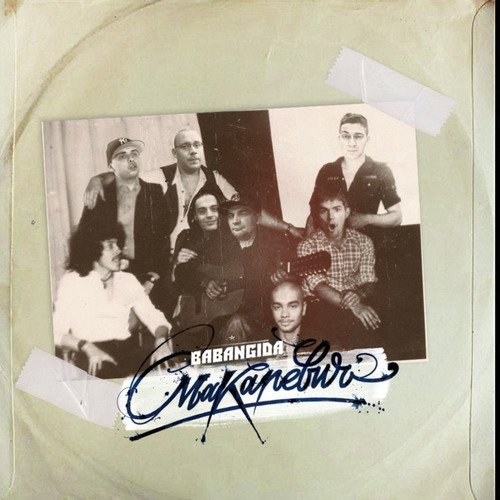 Сталин Фанк