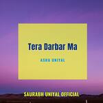 Tera Darbar Ma