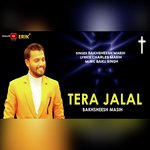 Tera Jalal