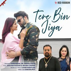 Tere Bin Jiya
