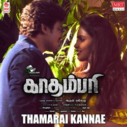 Thamarai Kannae (From &quot;Kadampari&quot;)-BClYXU1YQ2U