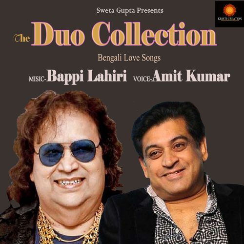 The Duo Collection Amit Kumar Bappi Lahiri
