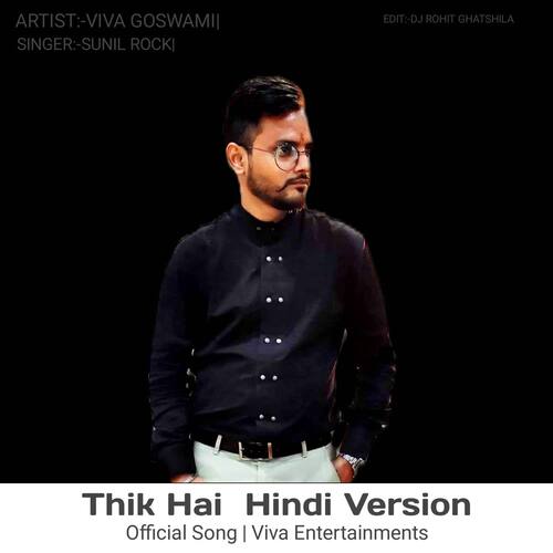 Thik Hai (Hindi Version)