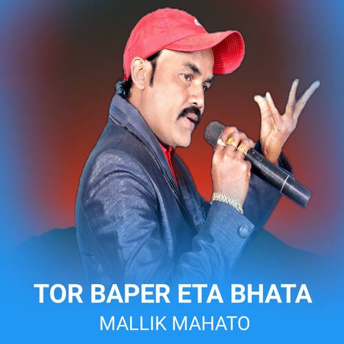 Tor Baper Eta Bhata