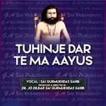 Tuhinje Dar Te Ma Aayus