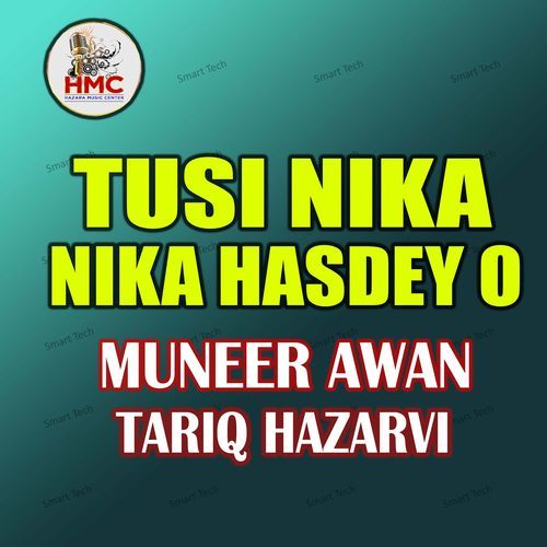 Tusi Nika Nika Hasdey O