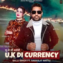 UK Di Currency-JCw0RCYIRXs