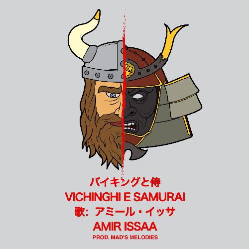 Vichinghi e Samurai_poster_image