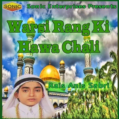 Warsi Rang Ki Hawa cover art