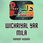 Wichriyal Yar Mila