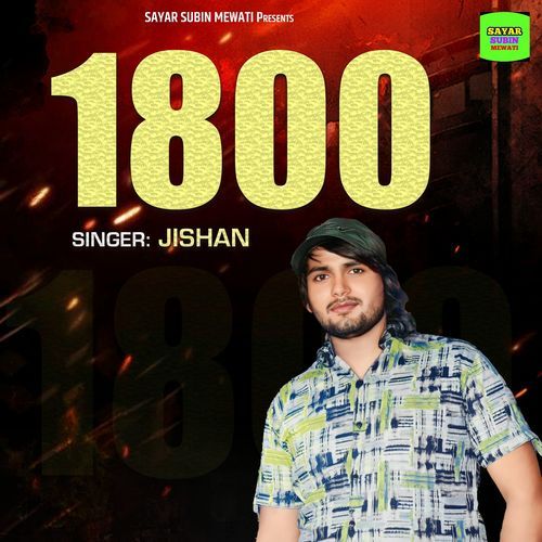 1800
