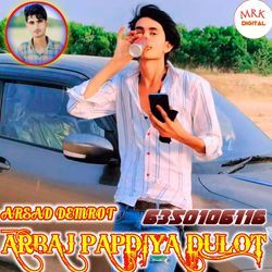 ARBAJ PAPDIYA DULOT-FTcOB0RxeV8