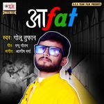 Aafat artwork