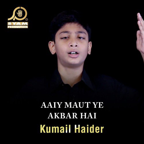 Kumail Haider