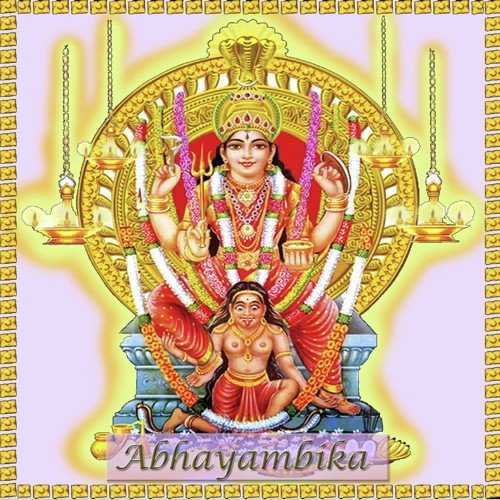 Anivairakkamma